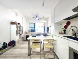 eCO (D16), Condominium #484214861